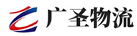 广州到特克斯县物流公司